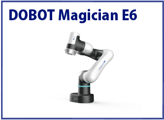 DOBOT Magician E6 button